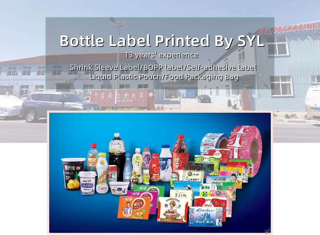 Customized Design PVC/Pet Plastic Shrink Sleeve Packaging Bottle Label Shrink Sleeve for Bottle