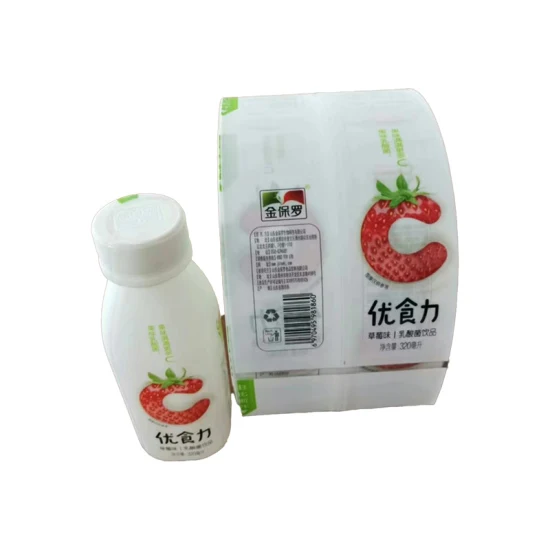 High Quality PVC/Pet Material Shrink Sleeve Label for Food Container