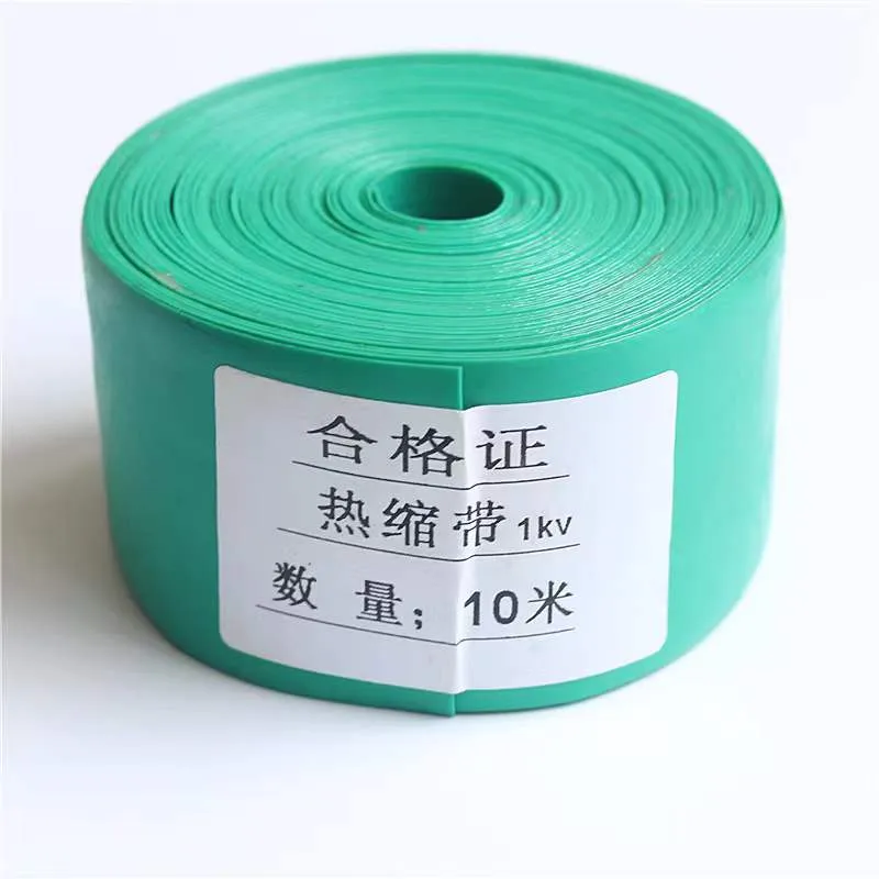 Custom Heat Shrink Bands